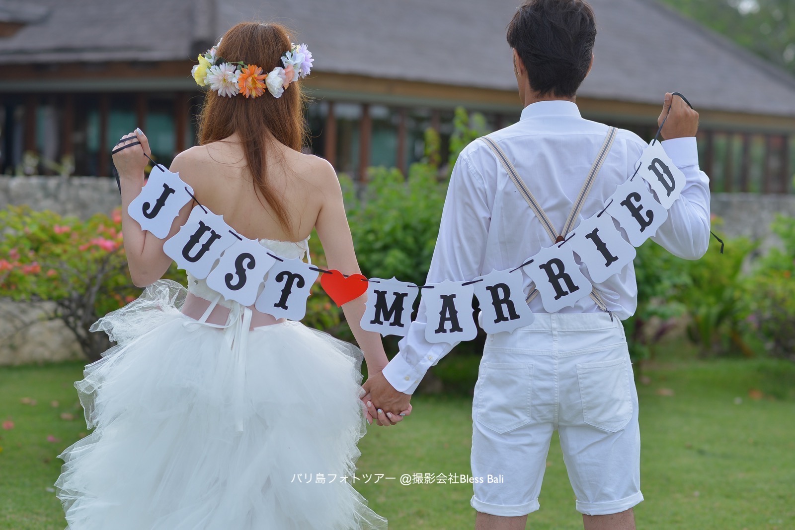Just Marriedのガーランド