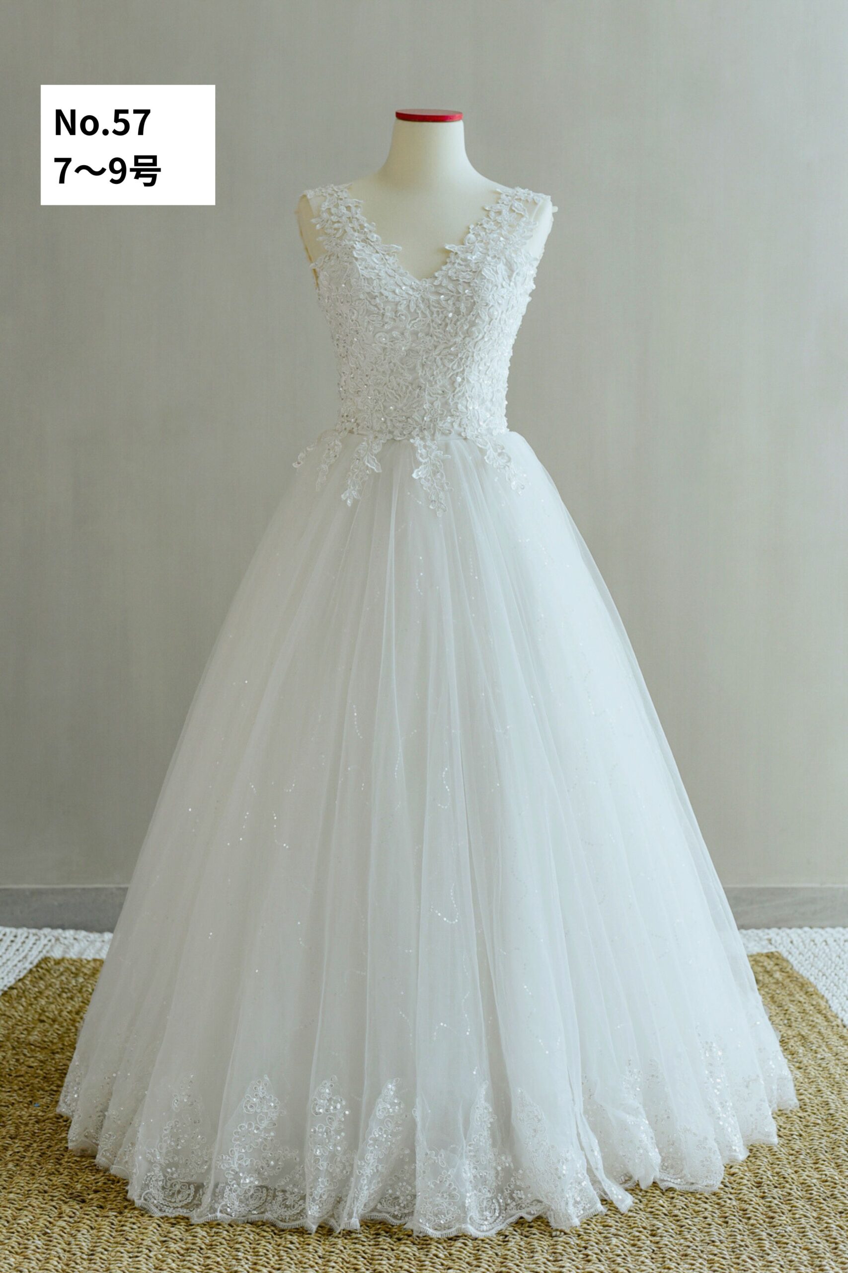 バリ島レンタルドレス Aラインドレス