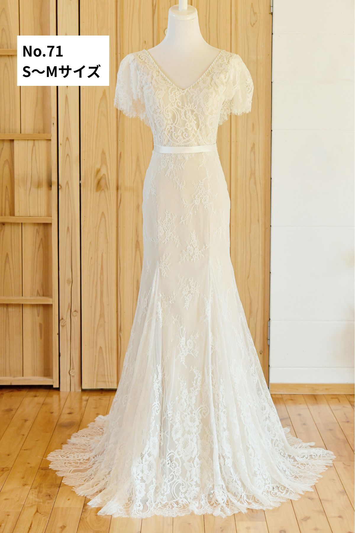 バリ島レンタルドレス 繊細なレースドレス